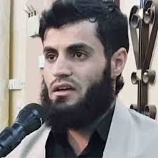 Raad Al Kurdi Quran Listen And Download