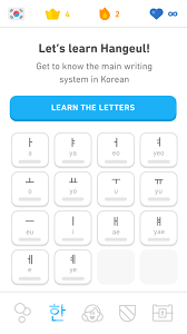 The relationship between korean and other languages is . Tools For Learning To Read Other Writing Systems