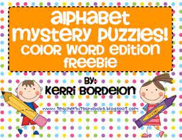 Audrey wood, author, bruce wood, illustrator , illus. Alphabet Mystery Puzzles Color Word Edition Freebie By Kerri B Tpt