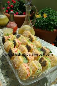 Blog De Chez Habiba Recettes De Cuisine Cuisine Marocaine Cuisine Et Boissons
