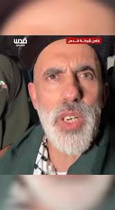 الاسير موسى حلايقة ابو القسام حرا بعد ٢٠ عاما من الاسر, الحمد لله على  السلامة..