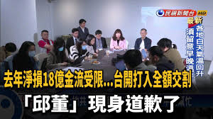 The site owner hides the web page description. Rdsa9wo92gv0dm