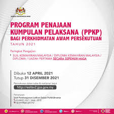 Masa liat gratis, ga bayar, ucapnya manja. Ijazah Pertama Sepenuh Masa ä¸­æ–‡