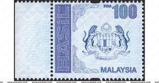 Rm10 sekeping, beli kat mana2 pejabat pos. Malaysia Revenue Stamp Rm100 2009