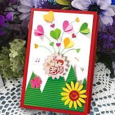 Thank you card for teacher from child. Teacher S Day Children S Handmade Card Festival Send Teacher Gift Creative Festival Greeting Card Parent Child Diy Thanks Blessing Cards