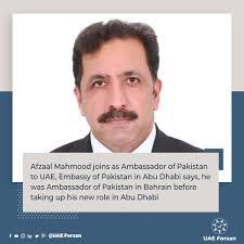 Afzaal Mahmood's Instagram, Twitter & Facebook