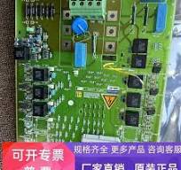 6RY1243-0EA00;C98043-A1603-L11 现货如图9成新包邮顺丰评价- 淘宝网