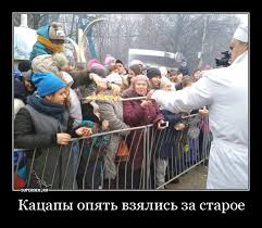 Епифаний уже четыре года помогает Балуху и Сенцову, - архиепископ Климент - Цензор.НЕТ 9536