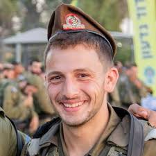 Big dreams, bigger hearts: The stories of the six Golani soldiers who fell  in Lebanon