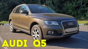 Image result for Savana Beige 2012 Audi