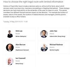 The judiciary in malaysia is mostly centralized and is influenced heavily by the english common law. Asset Recovery Asia Conference 2019 How To Choose The Right Legal Route With Limited Information
