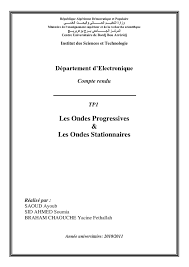La communication chez les animaux et les végétaux. Calameo Ondes Progressives Et Ondes Stationnaires