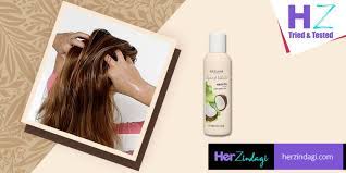 Due to the consistency i was a little concerned about its effectiveness but i realized with one use that i have never used a product which is. Hz Tried Tested Oriflame Sweden Nature Coconut Hair Oil Detailed Review