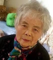 Seng Chang (Keepsakes)