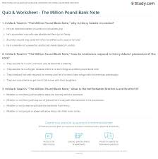 Commonlit | burning a bookteacher guide | free reading passages and. Quiz Worksheet The Million Pound Bank Note Study Com