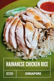 Singapore 5 Best Places To Eat Hainanese Chicken Rice In Singapore Will Fly For Food Hainanese Chicken National Dish Chicken Rice