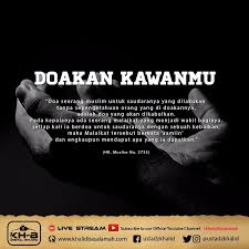 Untuk melihat detail lagu doa untuk sahabat klik salah satu judul yang cocok. Pin On Islam Quotes