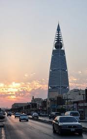 Al Faisalia Tower In Riyadh Saudi Arabia Elegant Restaurant In The Globe With Great City Views Saudi Arabia Culture Riyadh Saudi Arabia Ksa Saudi Arabia