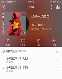 Search for text in url. é™ˆå‡ å¾è‹¥ç'„ é»„è€€æ˜Žç­‰æ­Œæ‰‹æƒ¨é­ä¼—ç½'ç«™å½»åº•å°æ€ è¿™ç©¶ç«Ÿæ˜¯æ€Žä¹ˆäº† æžœé…±éŸ³ä¹