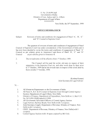 The indian penal code (ipc) is the official criminal code of india.it is a comprehensive code intended to cover all substantive aspects of criminal law.the code was drafted on the recommendations of first law commission of india established in 1834 under the charter act of 1833 under the chairmanship of lord thomas babington macaulay. Http Legalaffairs Gov In Sites Default Files Omno21 4 0 Pdf