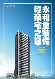 pin by chih on t a residences
