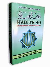 Guds budbärare lade handen på min axel och sade: Aktiviti Surau Darul Jannah I Hadith 40 Persatuan Penduduk Taman Desa Jati Acacia Park