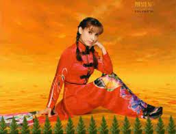 Các bảng hay nhất của nhung phí. Vietnamese Singer
