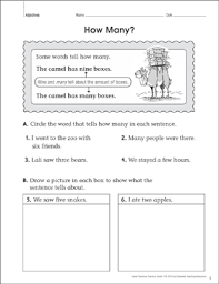 Also known as camel caps or more formally as medial capitals) is the practice of writing phrases without spaces or punctuation, indicating the separation of words with a single capitalized letter, and the first word starting with either case. How Many Adjectives Grammar Practice Page Printable Skills Sheets