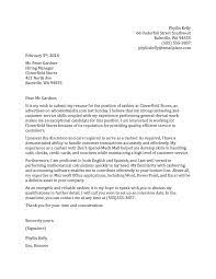 27 Cashier Cover Letter Cover Letter Example Letter Example Job Cover Letter