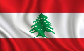 لبنان بانتظار الفرصة الأخيرة لتشكل حكومة انتظرها اللبنانيون لأشهر طويلة. Ø­Ù„Ù Ø±ÙˆØ³ÙŠ Ù…ØµØ±ÙŠ Ø¥Ù…Ø§Ø±Ø§ØªÙŠ ÙŠØ­ØªØ¶Ù† Ù„Ø¨Ù†Ø§Ù†