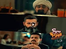 مشاهدة فيلم قبل زحمة الصيف hd للكبار فقط اون لاين. ÙÙŠÙ„Ù… Ø³Ø¨Ø¹ Ø§Ù„Ø¨Ø±Ù…Ø¨Ø© Ø±Ø§Ù…Ø² Ø¬Ù„Ø§Ù„ ÙƒØ§Ù…Ù„