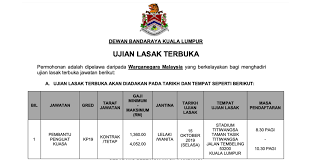 © © all rights reserved. Ujian Lasak Terbuka Pembantu Penguatkuasa Kp19 Dbkl Kerja Kosong Kerajaan