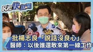 快醒醒，英雄。 距游戏首次公布的八年后， 《赛博朋克2077》终于正式和大家见面了。 进入夜之城的钥匙现在就握在你的手中。 是时候偷一波装备，寻一些刺激或是来一两场超梦体验了! Fhier3tanj E4m