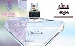 عطر فتينه من سيد جنيد للنساء perfume bottles perfume bottle
