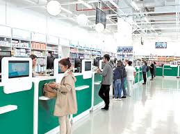 Farmacia tei plaza romania ienjoyplazaromania. Farmacia Tei Rahova Angajari