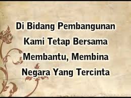 Education in pahang tua, pahang, malaysia. Lagu Kami Guru Malaysia Mp3 Download