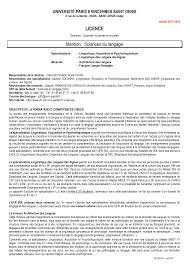 La licence professionnelle meer m'a permis d'acquérir de solides connaissances techniques en maîtrise de l'énergie, efficacité énergétique et gestion des déchets, ainsi qu'une façon de comprendre et réfléchir en sachant prendre du recul sur mon travail, qui ont participé à mon intégration au sein du grand besançon. 2