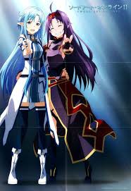 現在266枚 アニメ ソードアート オンライン sao アニメ雑誌掲載など版権イラスト画像集 naver まとめ sword art online asuna sword art online yuuki sword art online kirito