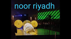 noor riyadh festival is set to illuminate the city مهرجان نور الرياض 2021 youtube