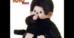Mon Kiki Adore Teddy Animals Adorable