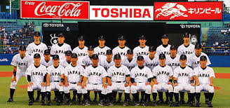 Jun 16, 2021 · 東京五輪で金メダル獲得を目指す野球日本代表の稲葉篤紀監督（48）が16日、東京都内で記者会見し、代表. å¤§å­¦ä»£è¡¨é¸æ‰‹ä¸€è¦§ é‡Žçƒæ—¥æœ¬ä»£è¡¨ ä¾ã‚¸ãƒ£ãƒ'ãƒ³ã‚ªãƒ•ã‚£ã‚·ãƒ£ãƒ«ã‚µã‚¤ãƒˆ