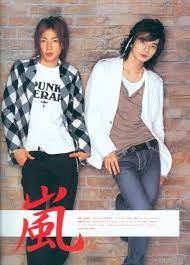 嵐 おしゃれまとめの人気アイデア pinterest reny size perez サエコ 相葉 嵐