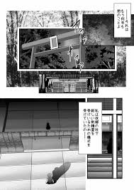 精霊使いの剣舞】いやらしいお姫様はお嫌いですか? - 同人誌 - エロ漫画 momon:GA（モモンガッ!!）