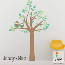 الوان و رسومات غرف نوم اطفال بتصميمات بسيطه لوكيشن ديزاين تصميمات ديكورات أفكار جديدة مصر Loc Tree Wall Decal Vinyl Wall Art Trees Kids Wall Decals