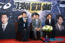 또한, un 공공행정 대상 2회, 우수상 3회를 수상했고. ë°©ì†¡ ê·¸ê²ƒì´ì•Œê³ ì‹¶ë‹¤ 1992ë…„ë¶€í„° í˜„ìž¬ ì—­ëŒ€ Mc ëˆ„êµ¬ Ytn