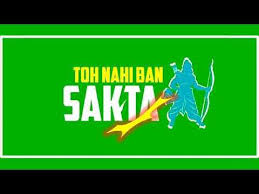 Ravan Ravan Hu Me Song Green Screen Background Whatsapp Status Lyrics Video Youtube Greenscreen Me Me Me Song Green Screen Backgrounds All songs from hindi hits. ravan ravan hu me song green screen