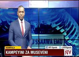 News reporter arrested live on screen in uganda. Ntv Uganda On Twitter Ekiriko Kati Ntvkussaawaemu Ne Pmukasaofficial Ntvnews Labira Wano Https T Co Xgxwfxluvw