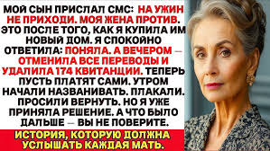 Эй петушара