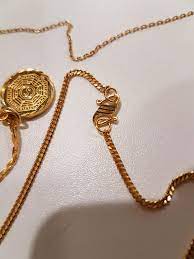 Tiny pieces of pyrite will break or resist the pressure. Bending 24k Gold Jewelry