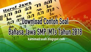 Berikut ini admin www.ilmuguru.org bagikan soal, kunci jawaban serta pembahasan soal penilaian akhir tahun (pat) mata pelajaran bahasa jawa smp/mts kelas 7 (vii). Download Contoh Soal Bahasa Jawa K13 Smp Mts Terbaru Kami Madrasah